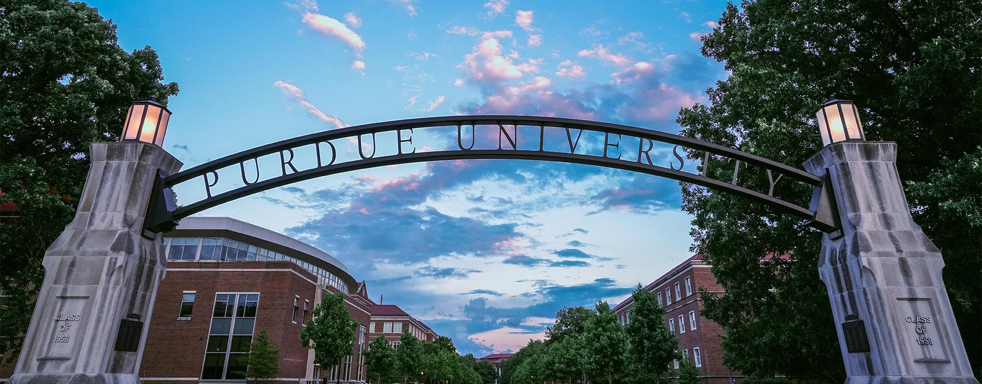 Purdue Arch